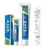 Yunnan Baiyao Mint Toothpaste & Toothbrush Set