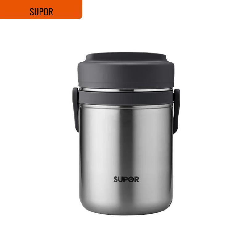 Supor 304 Stainless Steel 3-Layer Insulated Lunch Box