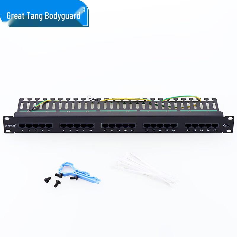 Datang Bodyguard 25-Port RJ45/RJ11 Patch Panel