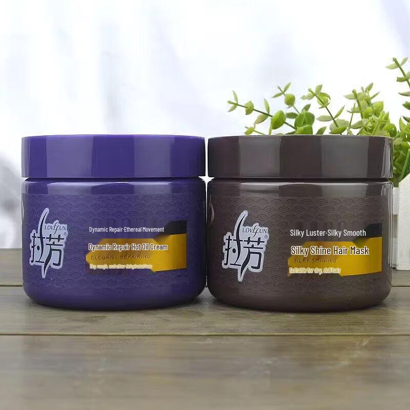 Lafang Smoothing & Nourishing Hair Mask 500g