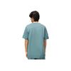 Lining Sports Life Series Solid T-Shirt Men Tops Green AHST187-11