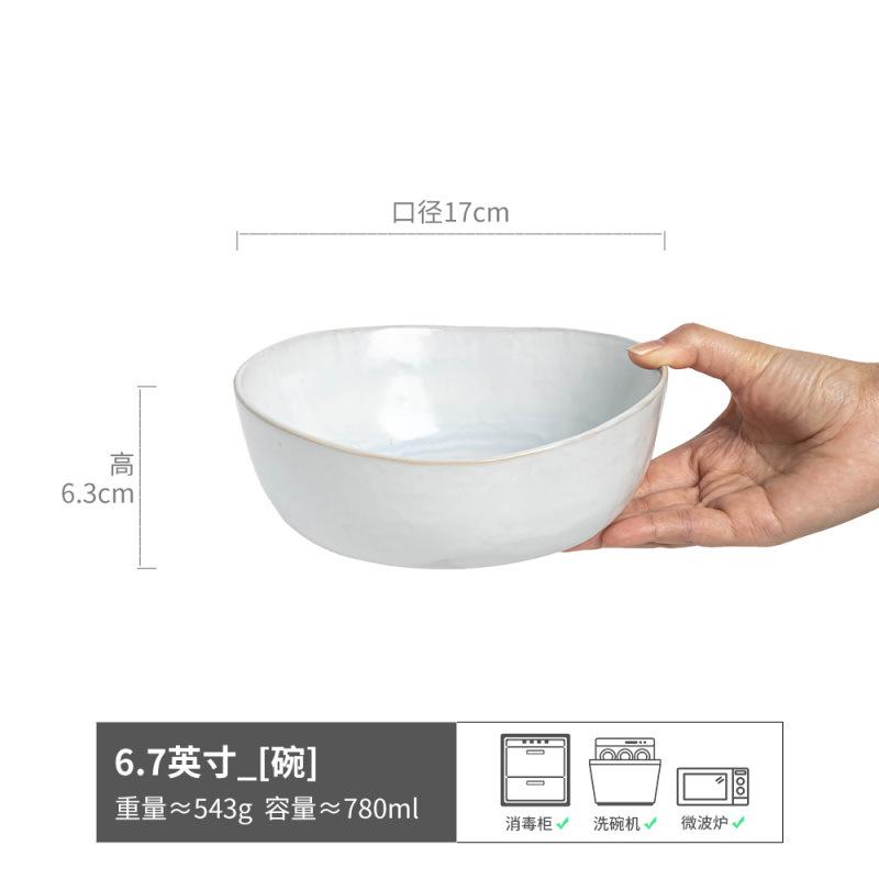 Yuanbao-Schale, kreative Keramik-Suppenschale, Haushalts-Reisschale, Retro-Salatschale, Geschirr, Retro-Windschale, japanische Nudelschale
