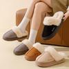 Premium Winter Wool Slippers