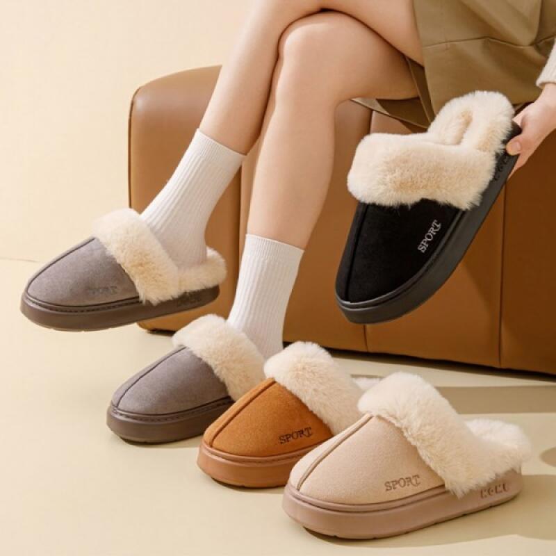 Премиальные зимние шерстяные тапочки Nevetel Slippers Beige Size 40-41 [NW413]