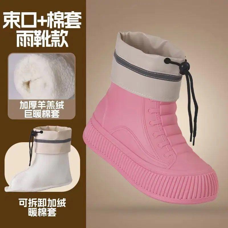 Rain Shoes Women's New Waterproof Fashion Medium Tube Soft Sole Non-slip Rain Boots Bundle Mouth Kitchen Wear Work Rubber Shoes Water Shoes