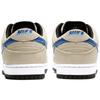 Nike Sb Dunk Low 'Truck It' Skateboard Shoes CT6688-200