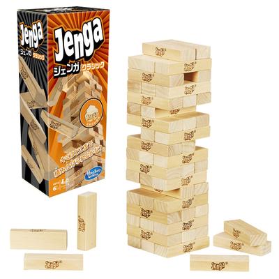 Hasbro Jenga Game JENGA Original Block Game Made of Natural Wood Stacking Tower Game Ages 6 and Up 1 or More Players Party Game Family Game A2120
