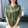 Mid-Age Women's New Chinese Style Printed Half-Sleeve T-Shirt
