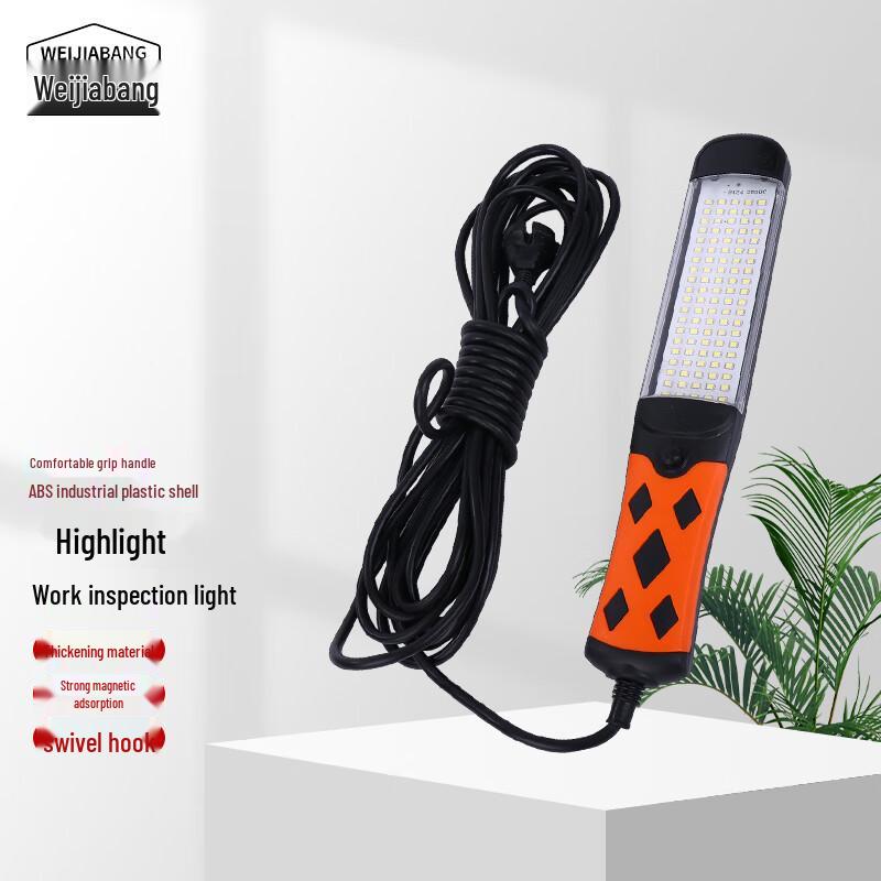 WEIJIABANG Magnetic LED Work Light