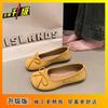 Gentle Ballet Flats Bow Shallow Mouth Single Shoes Spring and Summer New Large Size Soft Sole Beanie Shoes Women