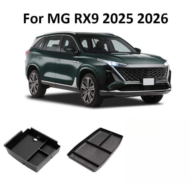 Armlehnenbox Aufbewahrungsbox Für MG S9 RX9 2025 2026 Auto Mittelarmlehnen-Aufbewahrungsbox Inhalt Mittelkonsole