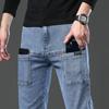 JYL Men's Straight Jeans Spring Elastic Six-Pocket Multi-Pocket Slim Casual Denim