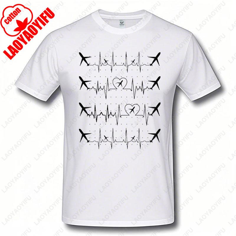 Jak letadla létají Tričko Inženýr Pilot Tričko Vtipné Tlukot srdce Vzor Letadla Tištěné Tričko Bavlna Muži Ženy Léto Chladná Trička