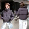 New European and American style Ken bean down cotton clothes women's winter short small high waist stand-up collar bread clothes jacket