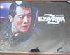 Eikichi Yazawa × TOWER RECORDS "Until Someday, That Day Comes..." Goods Clear File