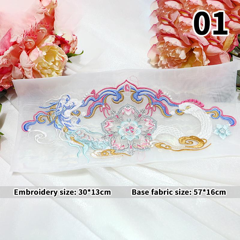 Chinese Style Dragon Embroidery Patches Embroidery Hanfu Patches Appliques For DIY Sewing Clothing Dress Home Decor Accessories