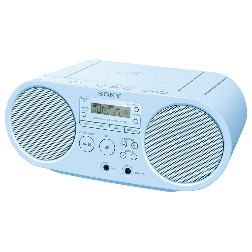 Sony CD Radio ZS-S40: FM/AM/Wide FM compatible, Blue ZS-S40 L