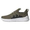 Neo Lite Racer Adapt 5 Lace-Up Letter Flat Non-Slip Wear-Resistant Lightweight Low-Top Rubber Running Shoes Men Sneakers Green IF5051
