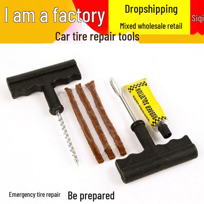 

Аварийный набор для ремонта шин и автомобильный пылесос для приключений по бездорожью и самостоятельного вождения