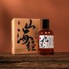 Wind Hibiscus Men and Women Lasting Light Fragrance Shanhaijing Mengpo Jiuwei 50ml Natural Original National Style Niche Perfume