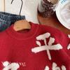 Red Snake Year Kids Knit Sweater for Boys and Girls New Year Holiday Wear