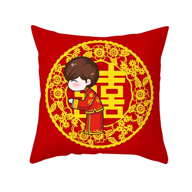 Red Double Happiness Character Pattern Throw Pillow Cover With Short Plush Print For Living Room Sofa Decoration Cushion Cover
