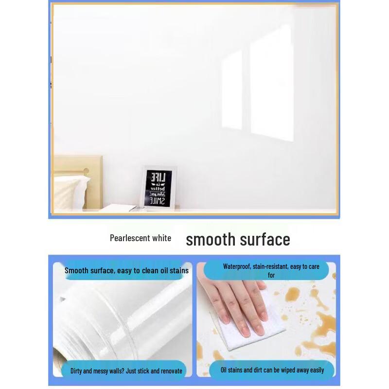 Self-Adhesive Thickened Pearlescent White Wallpaper