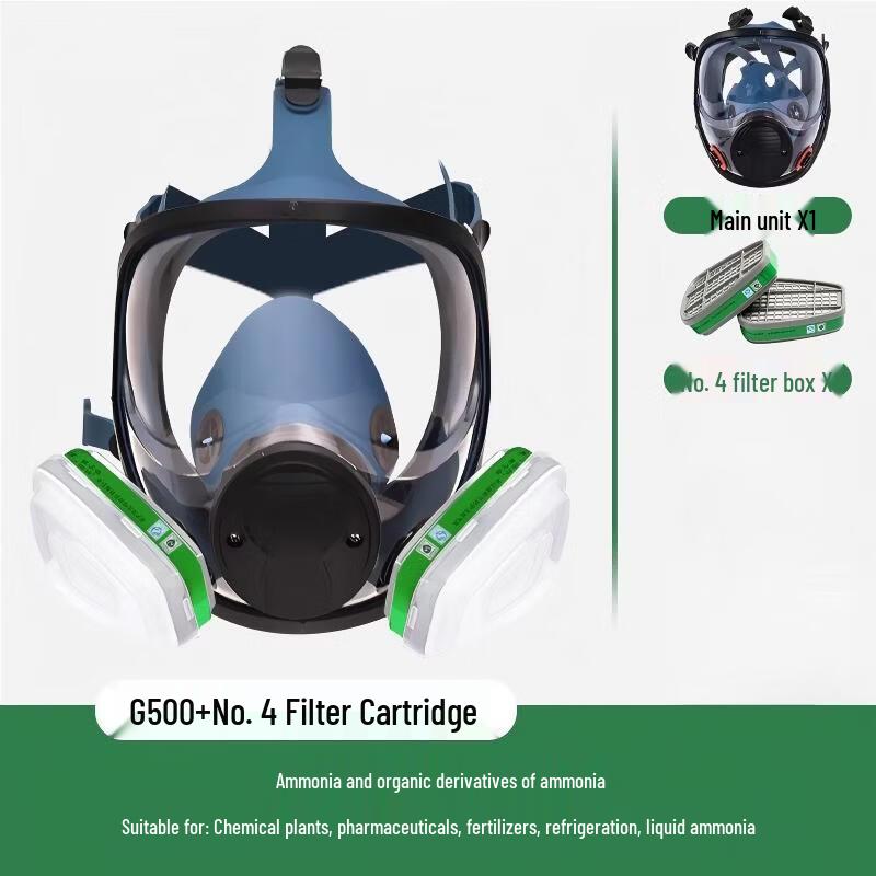 DAXTE Full Face Respirator Mask with No. 4 Filter