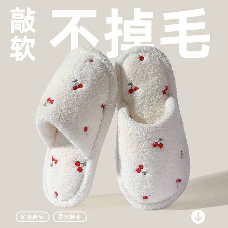 Cotton Slippers Women's Autumn and Winter New Indoor Home Non-slip Deodorant Plush Warm Silent Cotton Drag Lady