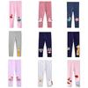 Cartoon Children's Clothing Thin Cotton Stretch Slim-Fit Trousers