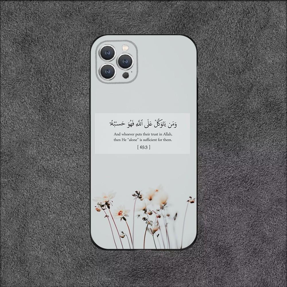 Arabic Quran Muslim Quotes Phone Case For iPhone 16,15,14,13,12,11,Plus,Pro Max,XS,X,XR,SE,Mini,8,7 Soft Silicone Black Cover