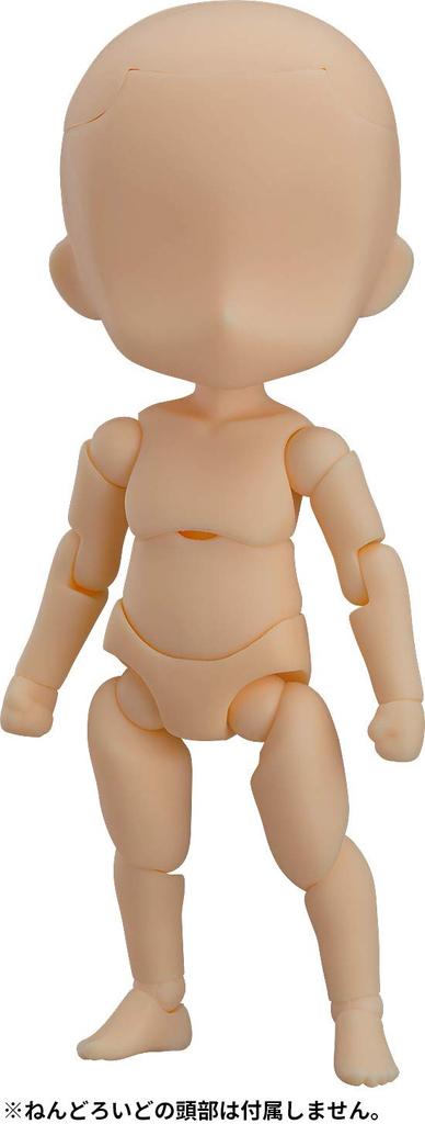 Good Smile Company Nendoroid Doll Archetype 1.1 Boy [almond Milk] Non-scale ABS & PVC Painted Movable Figure