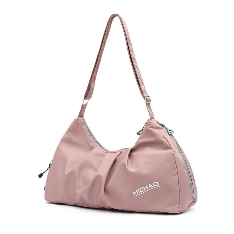 

Portable Yoga Gym Bag with Shoe Compartment 20L