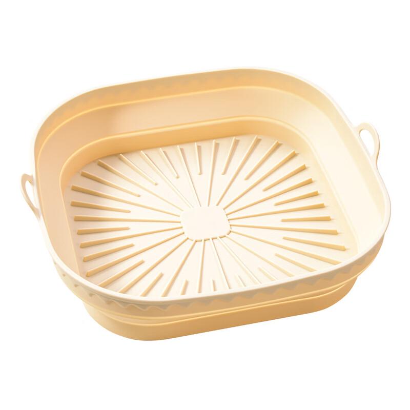 

ZISIZ Square Baking Pans for Microwave/Oven/Air Fryer