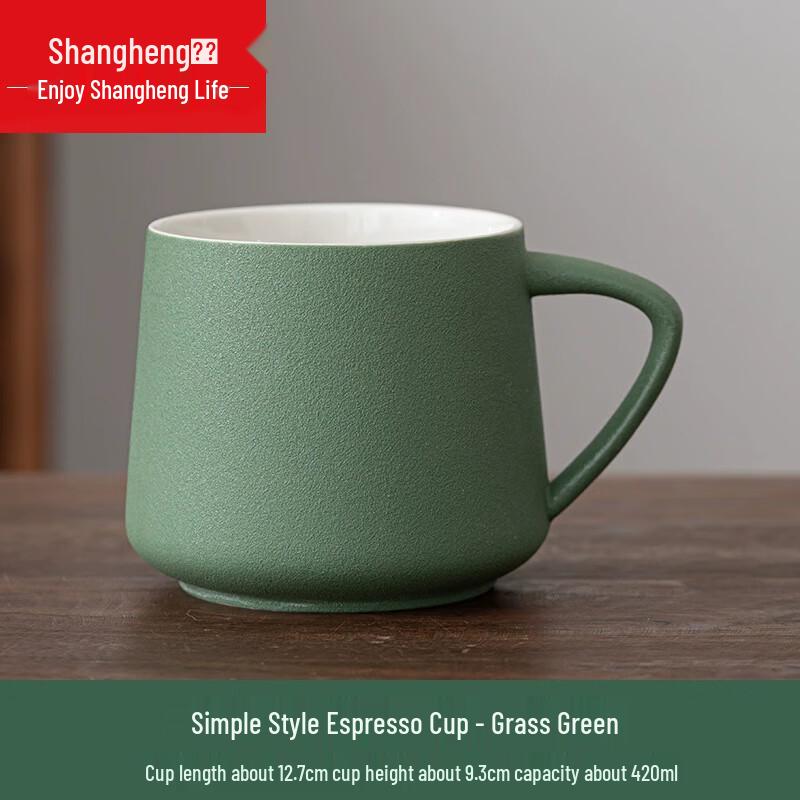 Shangheng Ceramic Mug