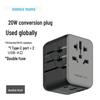 MOMAX Universal Travel Adapter and Charger