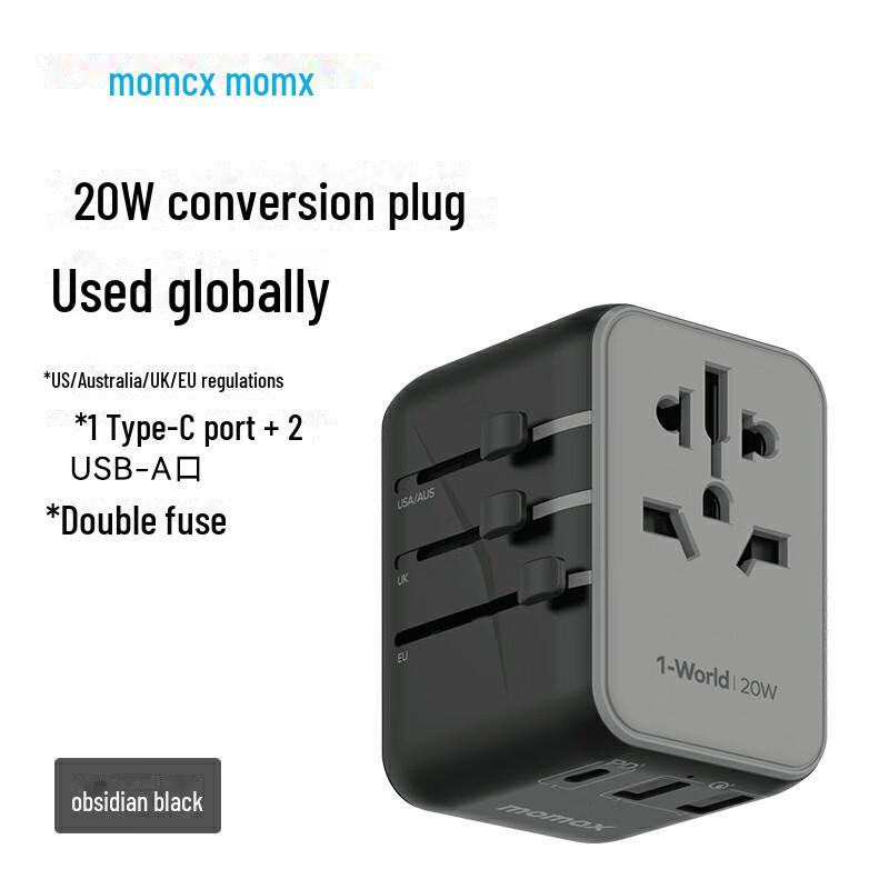 MOMAX Universal Travel Adapter and Charger