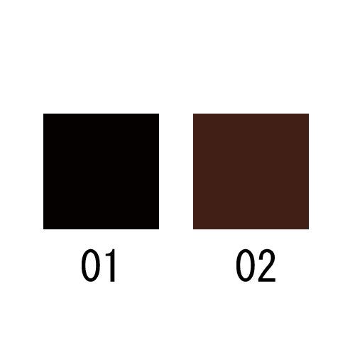 Shiseido Clé de Peau Beaute Mascara Sil Etouffé 1