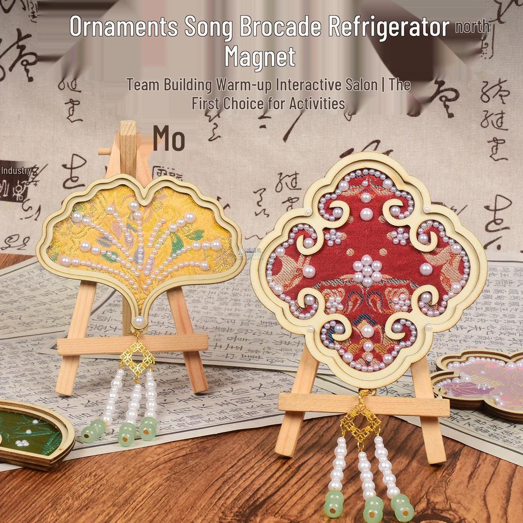 DIY Mother's Day Brocade Magnet Kit - Chinese Style Craft for Team Building