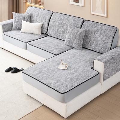 All-inclusive Sofa Hats Universal Cover Elastic Sofa Cushion Backrest Protection Cover Anti-cat Scratch Four Seasons Universal Sofa Cover