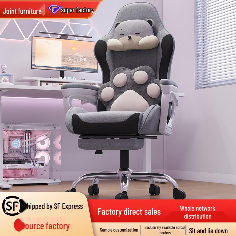 Ergonomic Reclining E-sports Chair 835A - Adjustable, Comfortable Swivel Gaming Seat for Extended Sitting