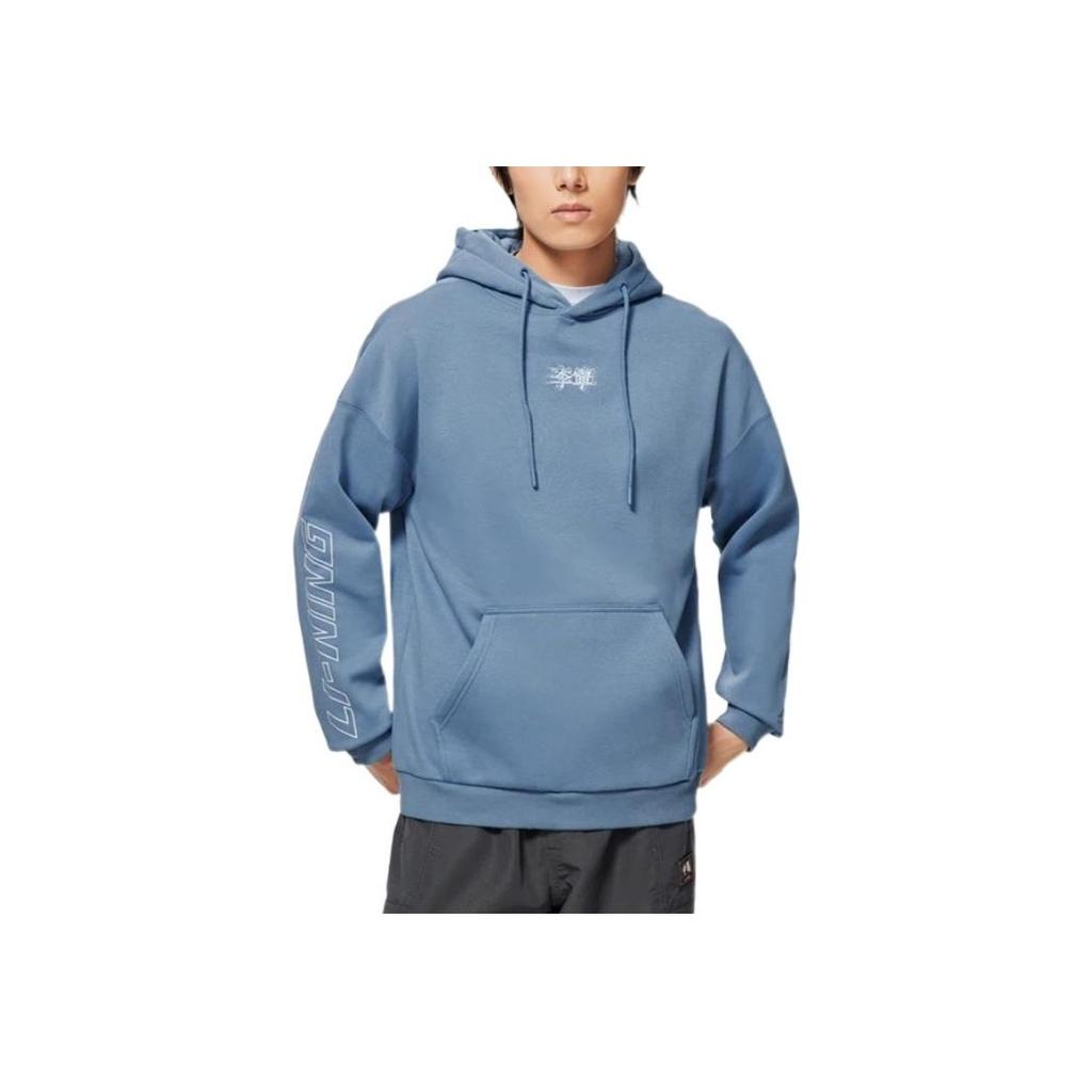 Li-Ning Sports Trend Series Solid Color Print Chinese Characters Letter Fleece-Lined Hoodie Long Sleeve Sweatshirt Unisex Sweatshirt Blue AWDSB19-5