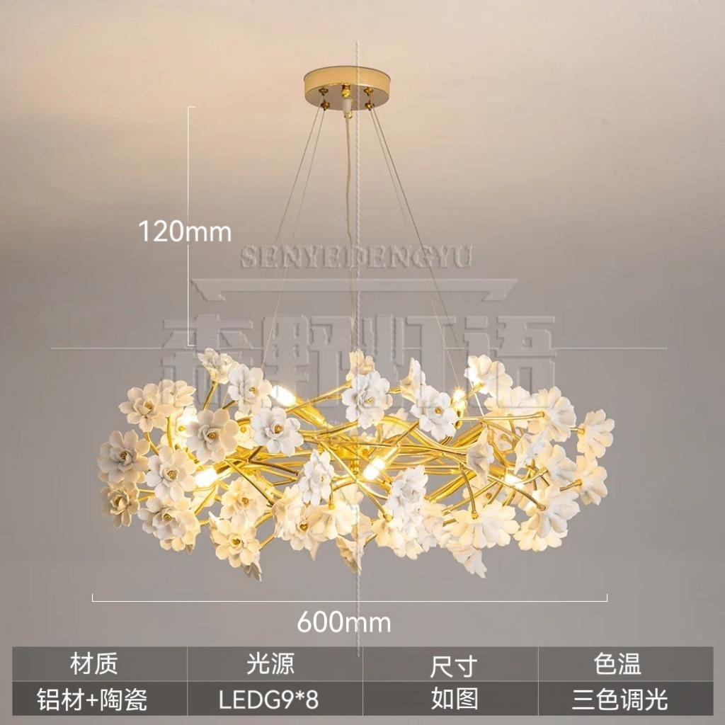 French White Flower Chandelier for Living Room Bloom Ceramics Bedroom Girl's Room Romantic Ceiling Hanging Pendant led lights