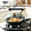 Shenmo Etched Refined Iron Wok
