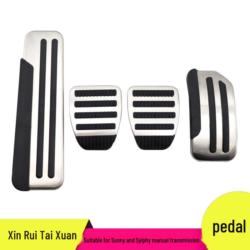 Non-Slip Decorative Pedals for Nissan Sunny/Sylphy: Throttle, Brake & Rest