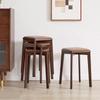 Stackable Padded Wooden Stool