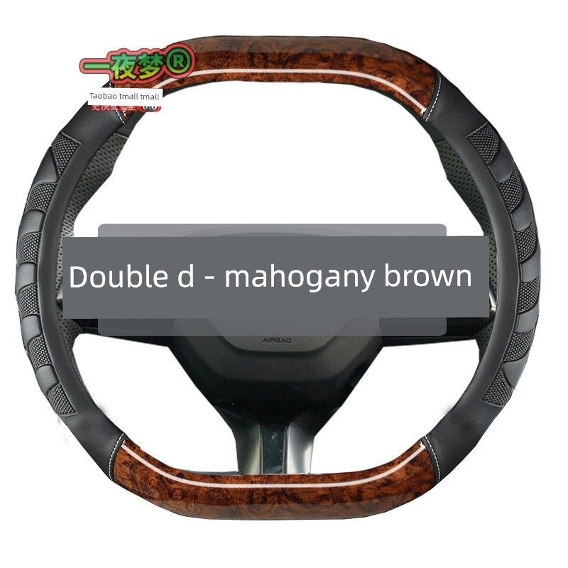 

Jietu Traveler D Special Car Steering Wheel Cover Classic Wood Grain Anti-Slip Leather Interior Modified Handlebar Cover Double D Shape - Mahogany Brown