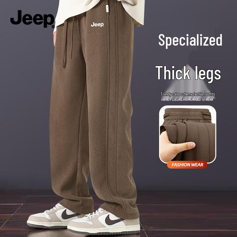 Jeep Men's Chenille Straight-Leg Casual Pants
