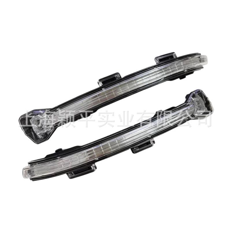 Kompatible Rückspiegelblinker für Volkswagen Golf 7/7.5, Golf Sportsvan, Lamando und Touran L.