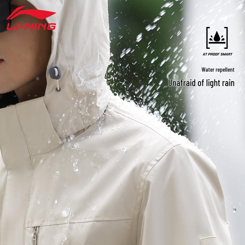 Li-Ning Men's Autumn Windbreaker